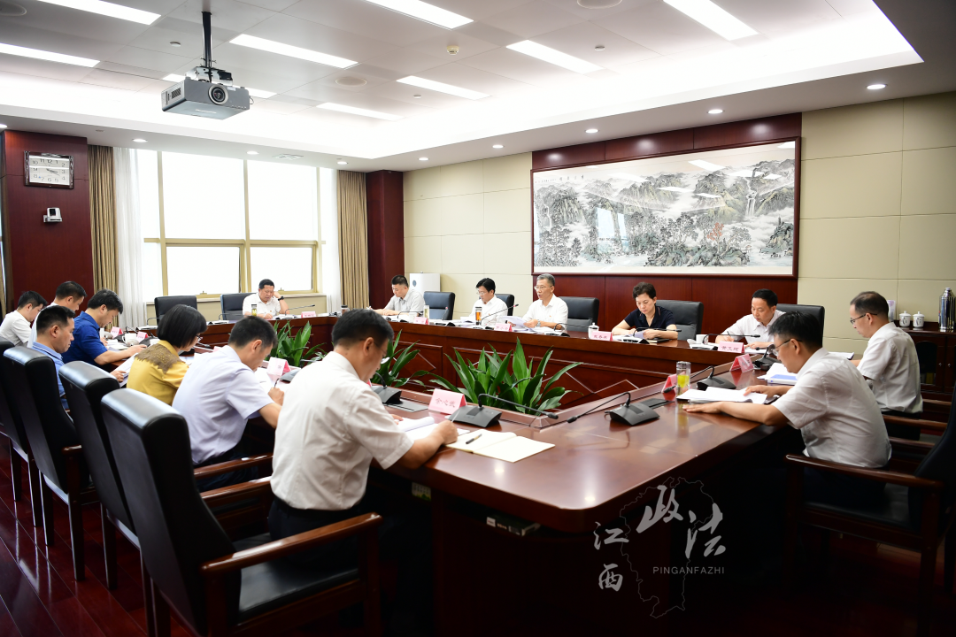 省委政法委機關領導班子學(xué)習貫徹習近平新時(shí)代中國(guó)特色社會(huì)主義思想主題教育專題民主生活會(huì)召開(kāi)